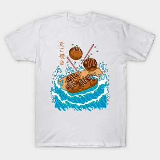 Takoyaki in the Wave T-Shirt
